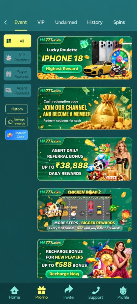 HA777 Game